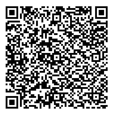Código QR ATH Movil para aportaciones